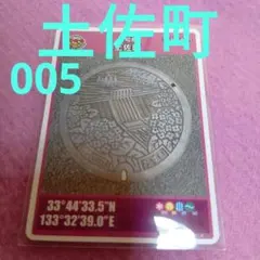 梅ちゃん様 リクエスト 3点 まとめ商品