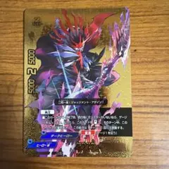 Item thumbnail for item 1601a66e-8628-45e2-9fc8-f59a28c2d09e