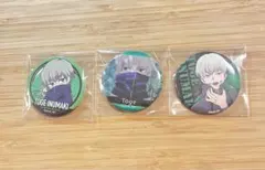 狗巻棘缶バッチセット