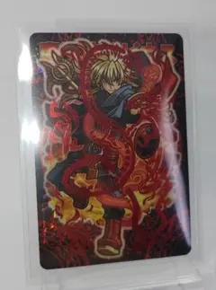 【神羅万象チョコ】 森羅万象 魔導神メビウス 箔押し レア 開封品