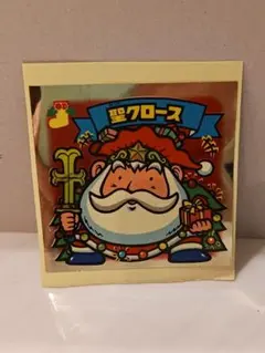 Item thumbnail for item 662305ef-2fcf-44f0-83fa-6774552addd5