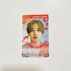 山田涼介 トレカ