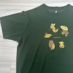 ペコちゃん様 リクエスト 2点 まとめ商品