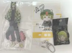ニート部 グッズバラ売り⭕️ ニート部バラ売り 【公式通販】