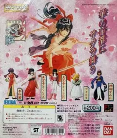 2026年最新】真宮寺さくらの人気アイテム - メルカリ