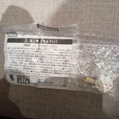 カラフルピーチ、メタルヘアクリップ、どぬくさん