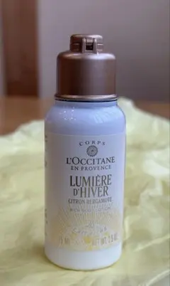ロクシタン ルミエール ディヴェール リッチボディローション 75mL 新品！