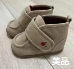 【美品】familiarベージュ ベビーブーツ 12.5cm リンゴ刺繍