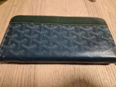 最終値下げ　本物ゴヤール緑長財布　安心鑑定つきのサムネイル