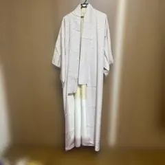 Item thumbnail for item 59f06383-9345-4759-84a8-0ff7b4293379