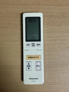 2026年最新】パナソニックエアコンの人気アイテム - メルカリ