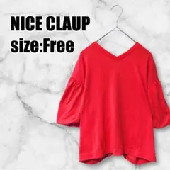 【ナイスクラップ】袖ボリュームトップス Vネック リボン Tシャツ ショート丈