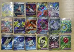 サーナイトex SRなど 計20枚セット
