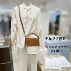 美品】gypsohila ジプソフィア コットンギャザーブラウス バックリボン 