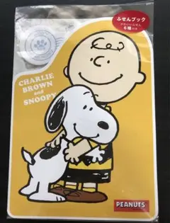 ◆スヌーピー　ふせんブック