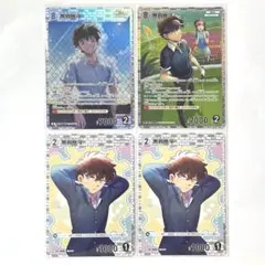 名探偵コナン 疾風の煌めき 追憶の盟友 黒羽快斗 関連