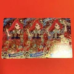 Item thumbnail for item 9433e90d-04d7-4bb2-a9c4-587cb87bd778