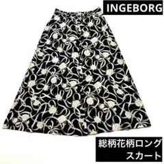 美品　INGEBORG インゲボルグ　ピンクハウス　総柄花柄ロングスカートのサムネイル