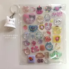 ボンボンドロップ　シール　おすそ分け　うるおいちゃん　たまごっち　パワパフ