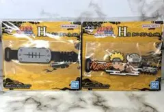 一番くじ　ナルト　ラバーアソート