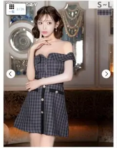 dazzy 肩見せオフショル谷間ジップツイード Aラインミニ キャバドレス M