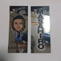 砂田将宏 千社札