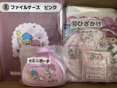 キキララ当りくじ ミラーコーム ミニポーチ メラミンプレート ファイル ひざかけ