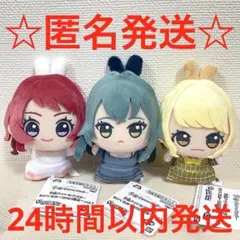 GiGO限定 学園アイドルマスター ちびぐるみ vol.1 3種