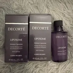 【破格】DECORTÉ リポソーム 60mL 3本