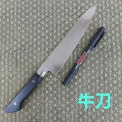 Item thumbnail for item 8c54deaf-62ca-4789-b8f5-fca5d8de46d5