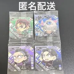 鬼滅の刃 にふぉるめーしょん ディフォルメシール ウエハース其ノ十四 ノーマル