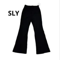 SLY ブラック フレアパンツ バックポケット付き