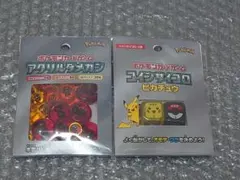 新品未開封 ポケモンカードゲーム アクリルダメカン コインサイコロ