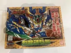 元祖SD ガンダム 42 頑駄無大将軍 箱 - メルカリ