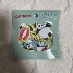 Item thumbnail for item b67bc4c5-e853-4390-b5b2-7b51061d8f4d