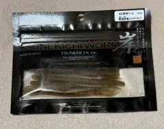 Item thumbnail for item e1875e94-794f-4851-ab9e-28101490049c