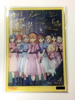 2025年最新】liella! サインの人気アイテム - メルカリ