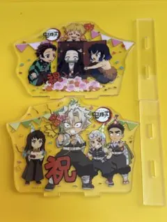 鬼滅の刃　アクリルスタンド