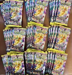 【サーチ済み】メガドリーム　45パック　ポケモンカード