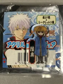 2025年最新】大銀魂展 アクリルminiフィギュアの人気アイテム