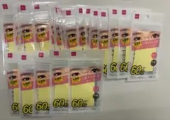 DAISO 二重まぶた用シール レギュラー　半透明×20袋セット