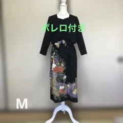 Item thumbnail for item 3f84a4b1-48c2-4a57-9d6f-c62cfd1997dd