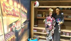 Item thumbnail for item b525d660-ffd2-4a12-8edc-58a4cec805e0