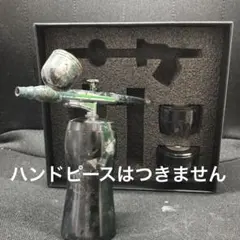 ジャンク　充電式エアブラシ　コンプレッサー&ハンドピース接続パーツのみのサムネイル