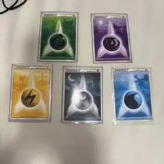 ポケモンカード エネルギー5枚セット　レジェンド　水・草・ちょう・悪・電気