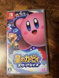星のカービィ スターアライズ