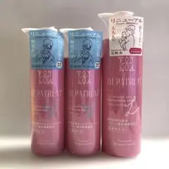 リニューアル後 ヘパトリート 薬用保湿オールインワンジェル 薬用保湿化粧水のサムネイル