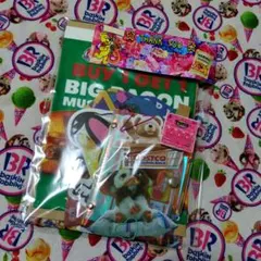 アメキャラ❥❥ロールシール おすそ分けファイル