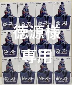 東方Project ぬーどるストッパーフィギュア 土着神の頂点 洩矢諏訪子16