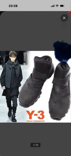 yohji yamamoto ／ヨウジヤマモト／ブラック レザー チャッカブーツ